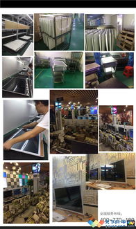 專業(yè)網吧一體機電腦與曲面顯示器解決方案 工廠直售，品質保障